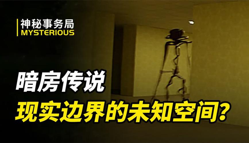 恶魔小组小说_恶魔小组_恶魔小组3