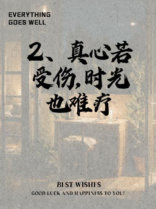 血之裂痕_血之裂痕_血之裂痕