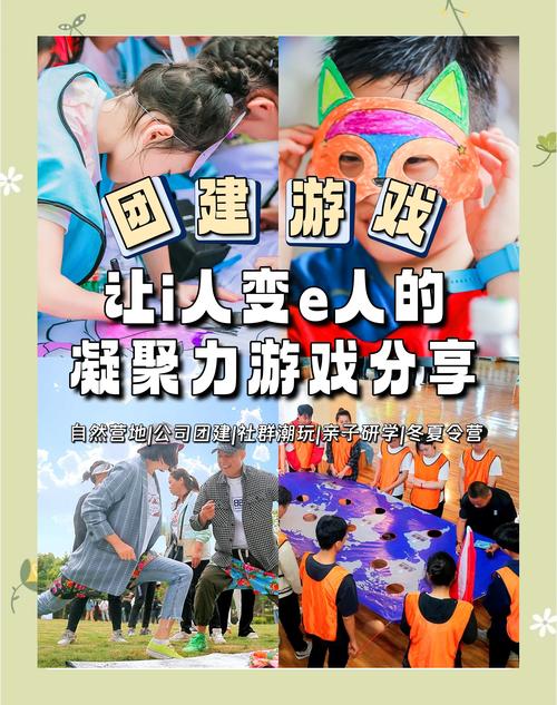 罗汉游戏解说_罗汉游戏_罗汉游戏是什么意思