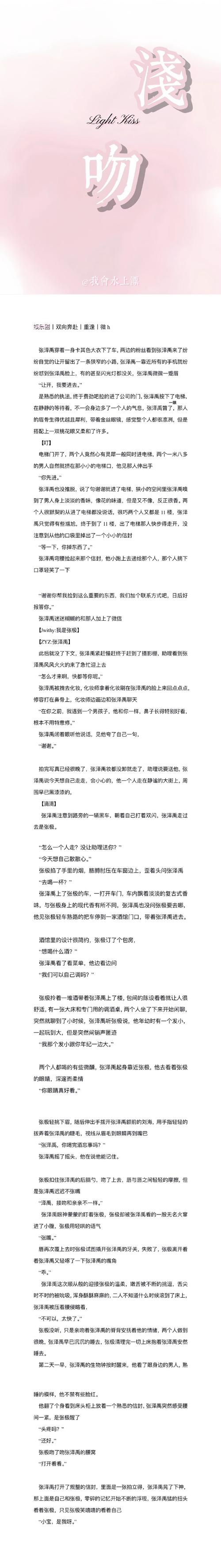 电视剧忘记了_忘记我是谁电视剧_忘记电视剧名字了怎么办