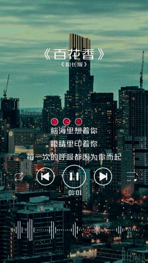 手机铃声推荐_铃声推荐手机铃声_铃声推荐手机软件