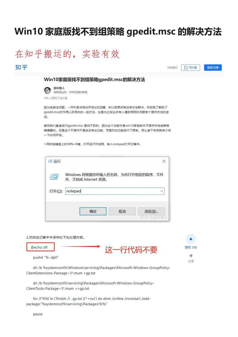 去上坟亲人能感觉到吗_去上海自由行5天攻略及费用_msn 上不去