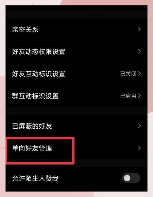 我的qq中心_中心QQ_中心圈标志