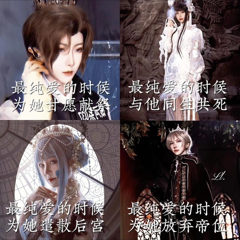 创世兄妹的神秘传说：世界诞生的关键角色与浪漫故事