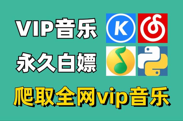 《搀扶》铃声免费下载mp3_免费mp3铃声下载_铃声免费下载mp3下载