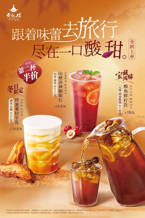 甜蜜蜜歌曲原唱_甜蜜蜜电影_甜蜜蜜26