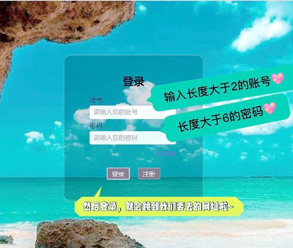微博登陆_登录微博怎么登录_登录微博发现不是自己的账号