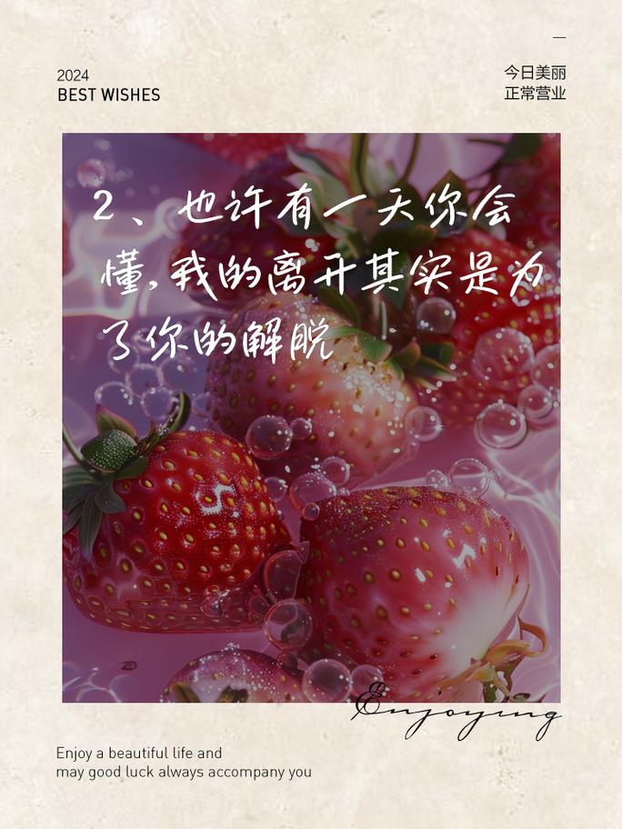 枯死回忆_沉香树枯死_回忆终将逝去