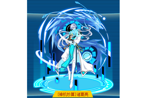 奥拉星诸葛亮_奥拉星手游诸葛学长_奥拉星神机妙算诸葛亮