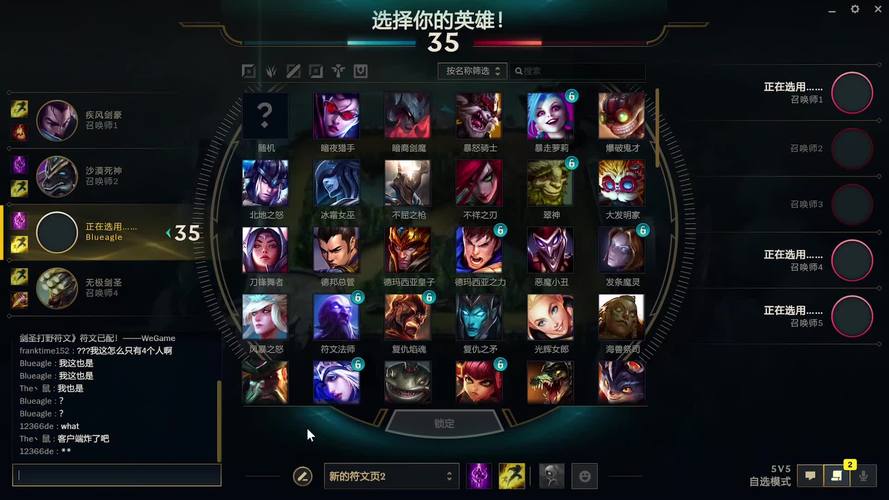 lol末日人机怎么打_末日人机英雄联盟_lol末日人机的玩法攻略