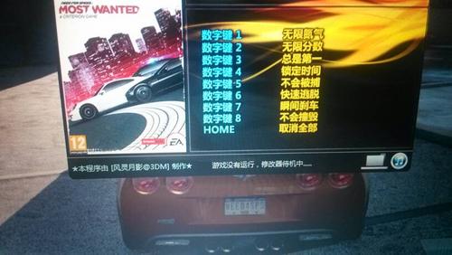 https://www.dingxidaily.com/static/images/202504/e9c56850d348b5f67b757c9322a5be3a.jpg 极品飞车17修改器:问题多且影响游戏体验,用否看玩家需求