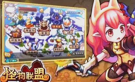 桃园升等级职业怎么升_桃园职业转职条件_桃园职业等级怎么升