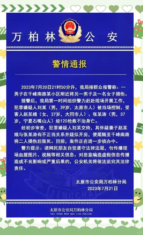 yy门_meny英文什么意思_meny音标