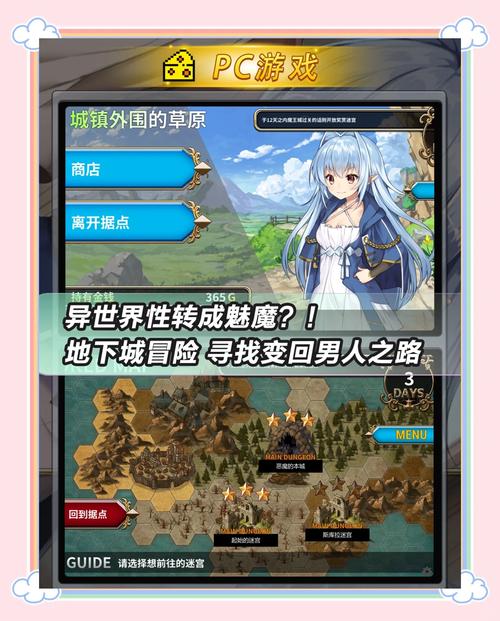 屠魔官网_屠魔什么意思_屠魔下载