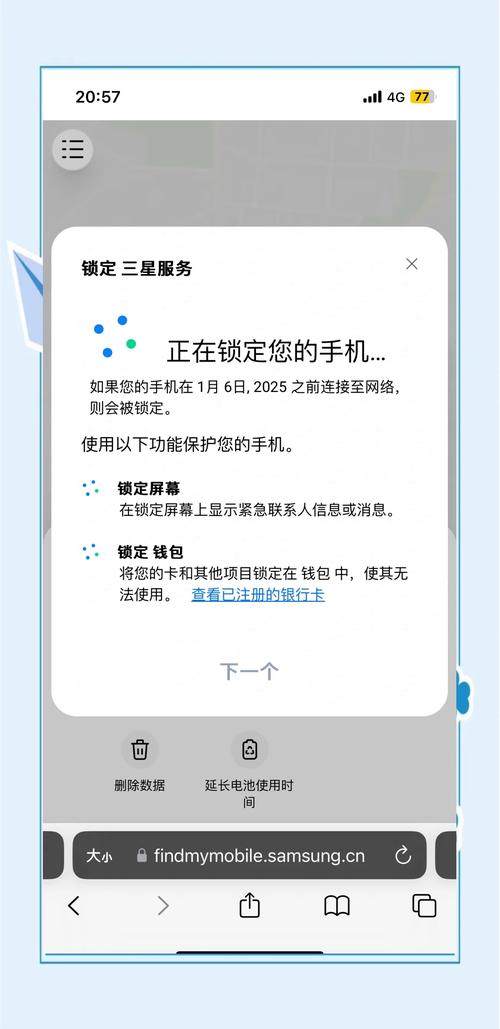 黑莓刷机包_黑莓刷机_黑莓刷机包官方正版