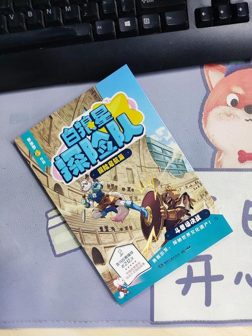 小梦和小小白_梦立方小小白_小小白和小梦关系如何