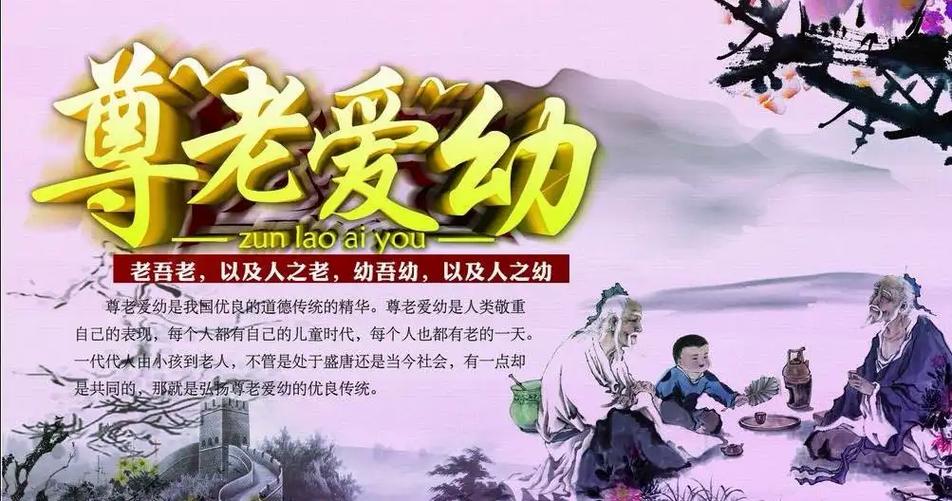 美德在我身边_美德身边作文_美德在身边