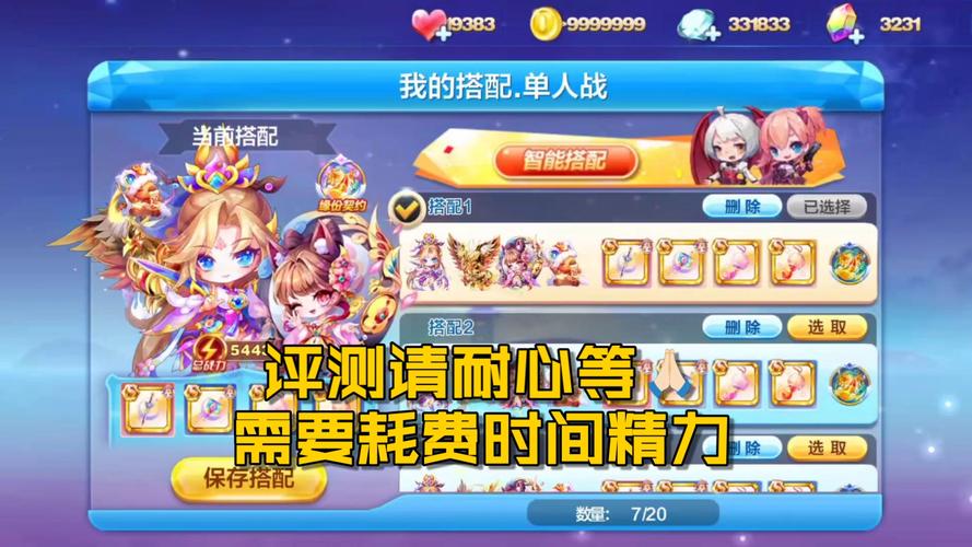 https://www.dingxidaily.com/static/images/202504/eefe5e64652968cd7502d043b01e3f11.jpg 天天酷跑官网:获取最新游戏资讯、参与特色活动与高手心得分享