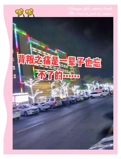 血之裂痕_血之裂痕_血之裂痕