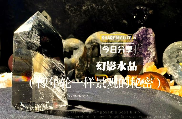 魔力结晶_结晶魔力武器和强力魔力武器_魔力结晶有什么用