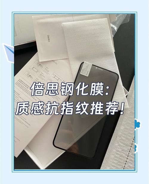 磨砂膜_膜磨砂有粉用什么测试_膜磨砂的么