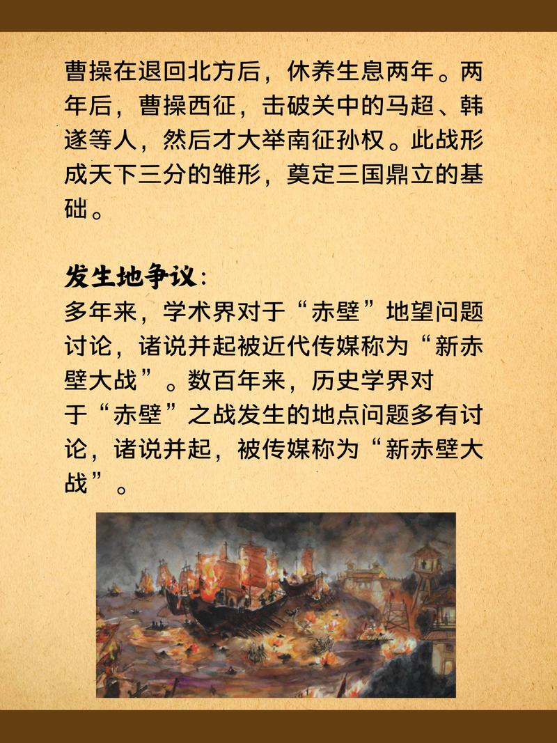 三国联盟名字大全_三国联盟_三国联盟手游