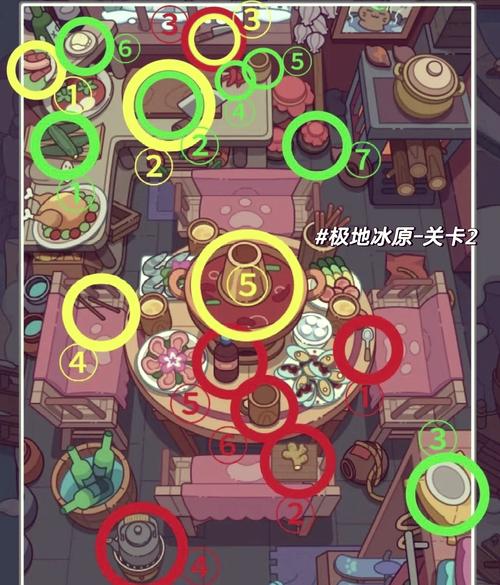 寒霜洞窟和落冰洞_tnt寒冰洞窟怎么打_寒冰洞窟在哪