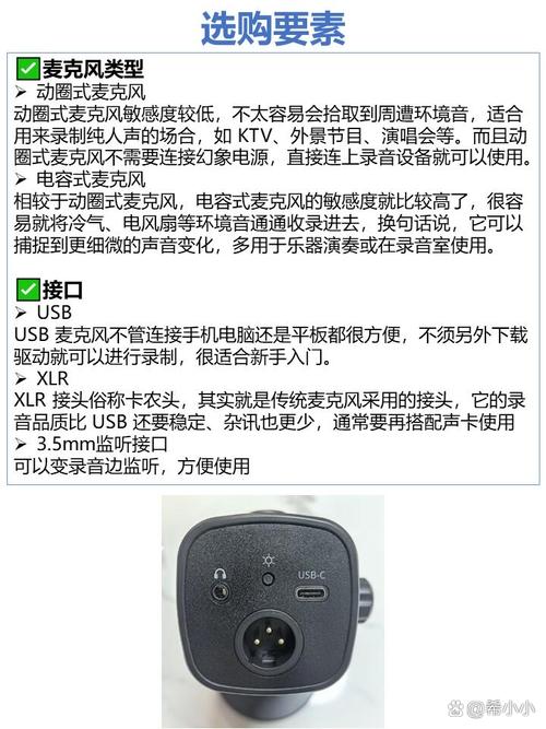 游戏麦_麦游戏奥特曼游戏奥特曼游戏_麦游戏排名