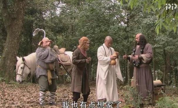 https://www.dingxidaily.com/static/images/202504/f25b39edc0017ac13c76906be9387b77.jpg 唐僧师徒遭遇神秘森林小妖袭击,破旧庙宇暗藏玄机