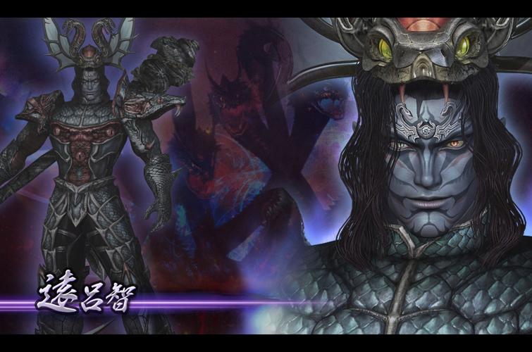 无双大蛇2dlc关卡奖励_大蛇无双2dlc_无双大蛇2dlc武器怎么出