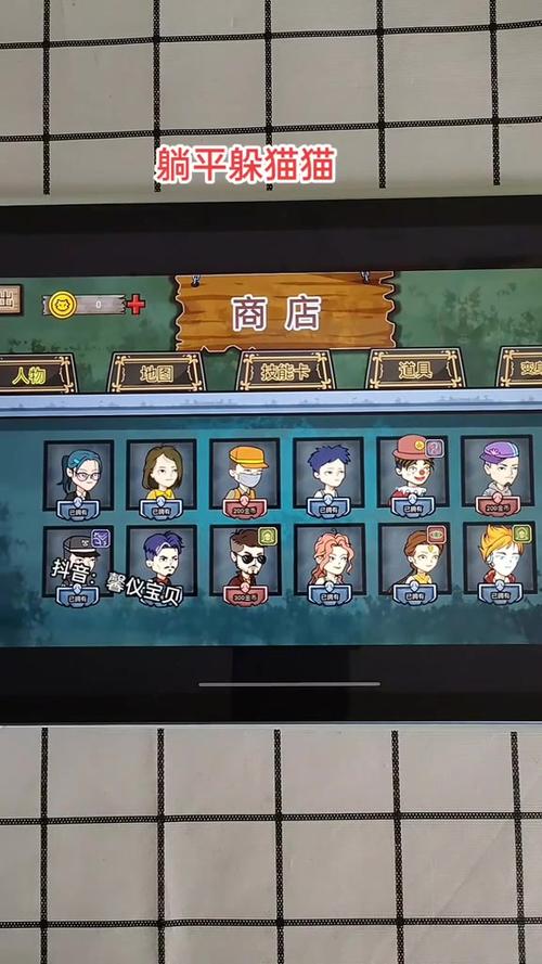 ellie中文版攻略_ellie中文版攻略_ellie攻略