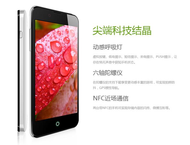 企鹅手机管家下载_企鹅手机f1_企鹅手机壁纸