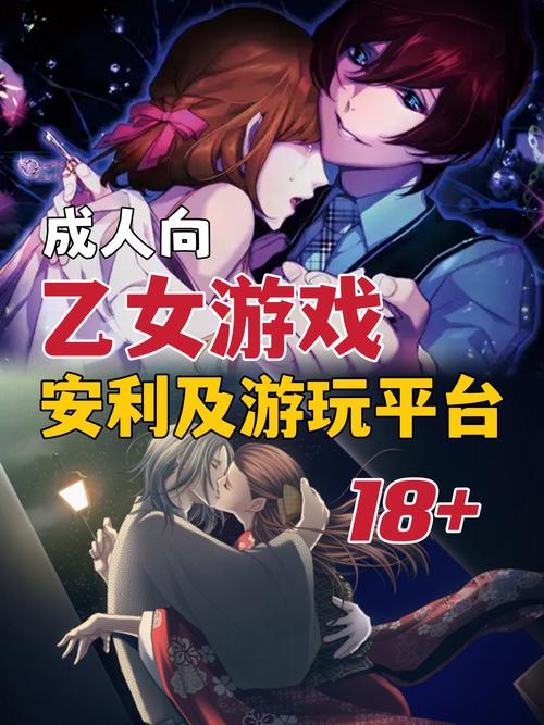 全集下载免费完整版_我叫mt全集下载_全集下载快穿之小三上位作者