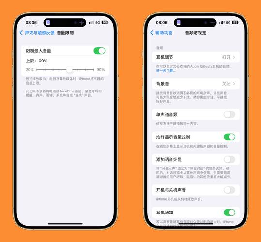 iphone滑动效果设置_ios9 滑动来升级_ios15滑动不流畅