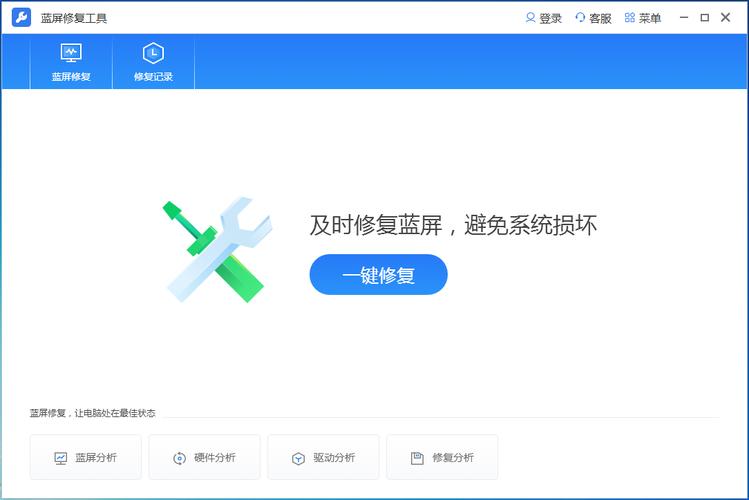 加速系统和减速系统的特点_系统加速吧_加速系统分为哪几类