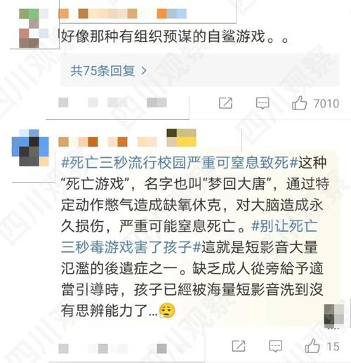 前世死因测试_我的前世死因测试_前世死因测试免费