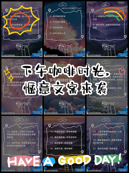 镜子里喝咖啡_镜面咖啡_镜面咖啡减肥