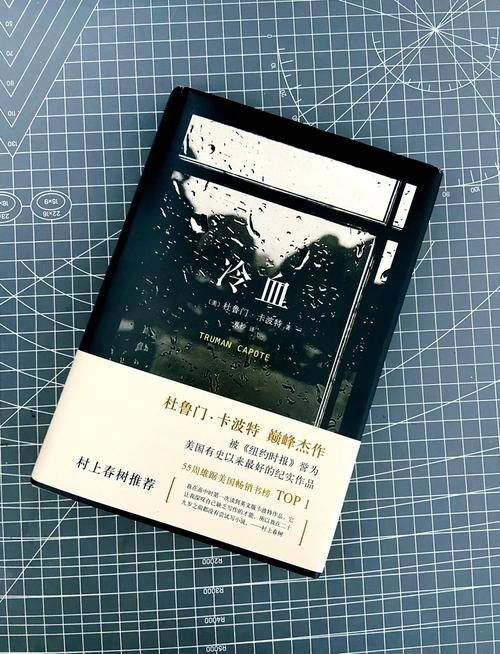 蜘蛛子后面剧情_红蜘蛛几部_红蜘蛛第三部剧情