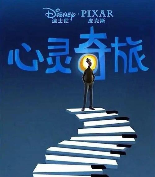 旅神手游_神之旅_旅神游戏