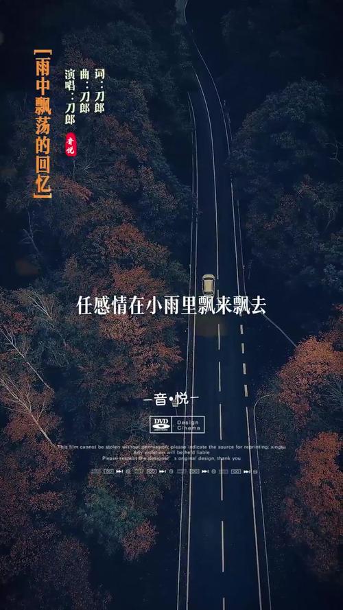 https://www.dingxidaily.com/static/images/202504/f9a5a53959b093833883f90495374d1d.jpg 雨风不停时,窗边回忆涌来:风雨中的心境变迁