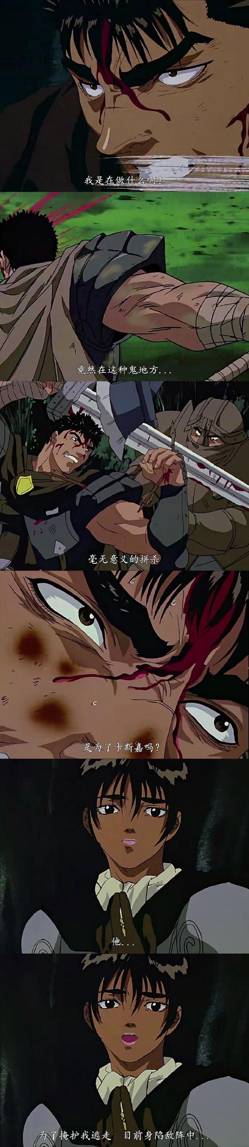防暴士兵格雷福斯值多少钱_格雷福斯的枪叫什么_防暴士兵 格雷福斯