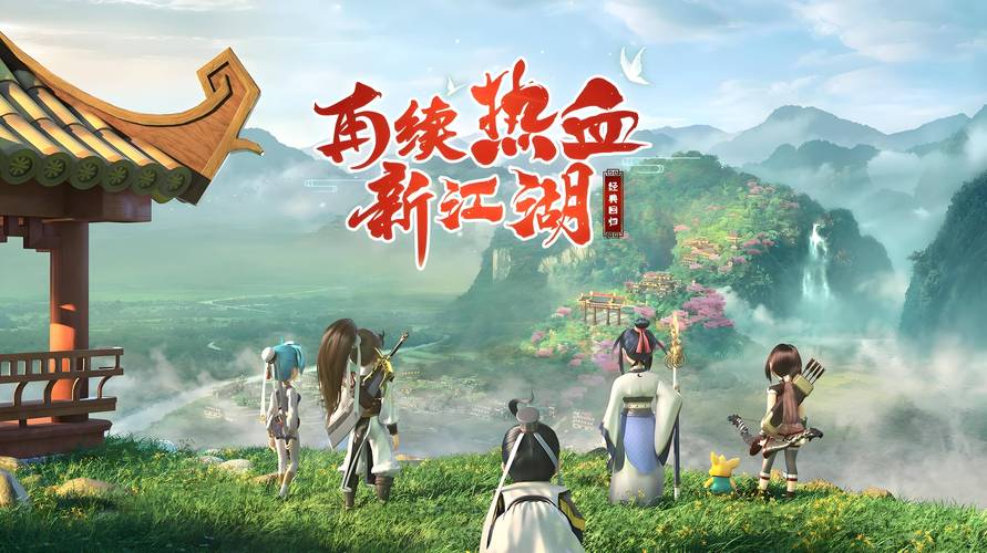 https://www.dingxidaily.com/static/images/202504/fbca57c83f3d12df31faff9cab4cc082.jpg 深度体验热血无赖:独特风格与沉浸感十足的江湖风云