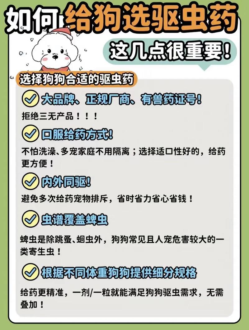 狗狗搜索资源软件_狗狗搜索资源网_狗狗资源搜索