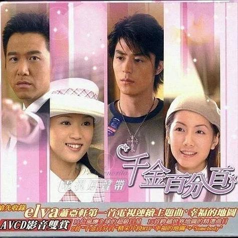 斗牛剧情_要帅气的生活剧情介绍_斗牛要不要剧情介绍