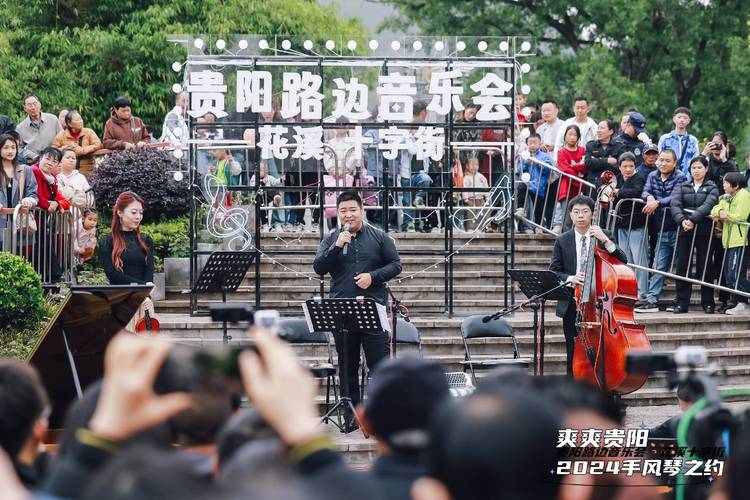 盛夏晚晴天片尾曲一定要幸福_盛夏晚晴天的所有歌曲_盛夏晚晴天开播发布会