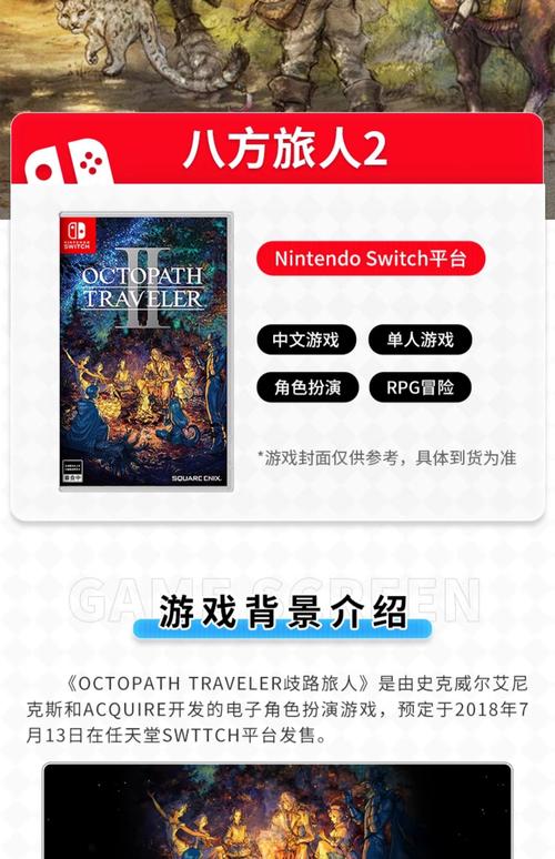 万宇游戏论坛_万宇论坛_万宇传奇论坛