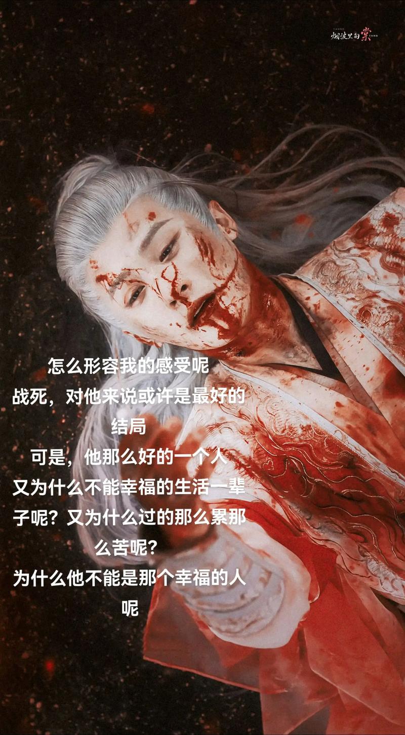 尸姬玄结局_尸姬玄最后结局是什么情况_尸姬玄11