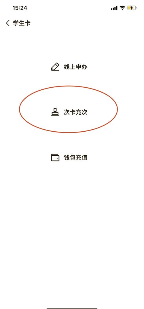 手机充值卡充q币_q卡充值q币_手机卡冲q币