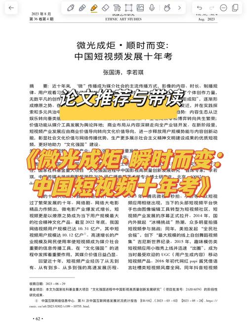 视频3gp格式_视频3gp_3gp视频剪接