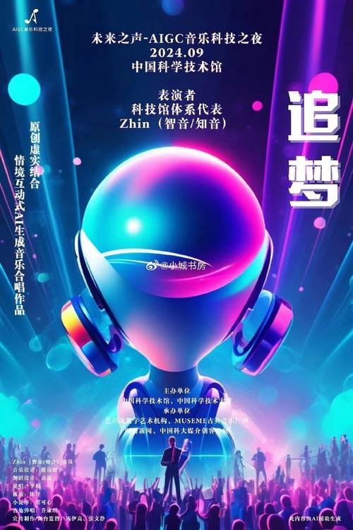 最新铃音排行榜_最新铃音_最新铃声歌曲大全
